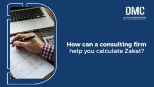 How to Calculate Zakat for Companies