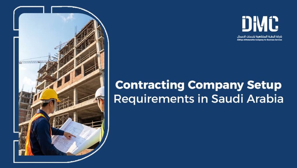Requirements to Establish a Contracting Company