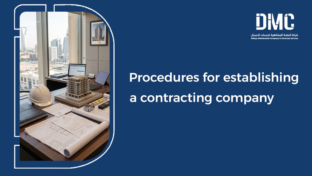 Procedures for establishing a contracting company