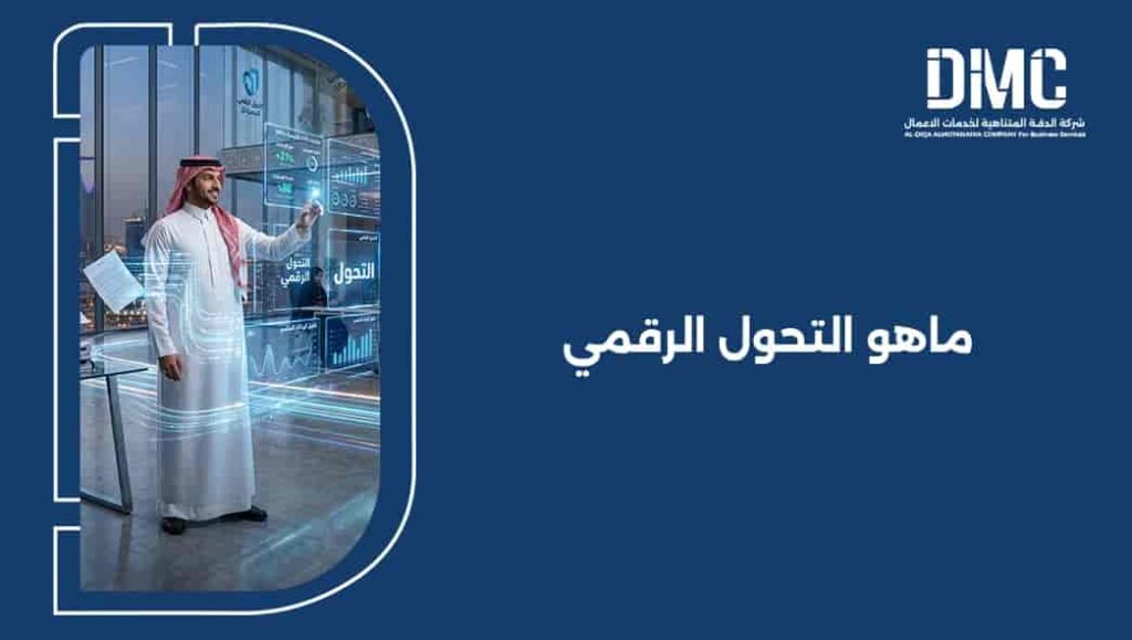 انواع قوائم المالية