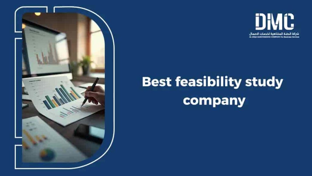 Best feasibility study company