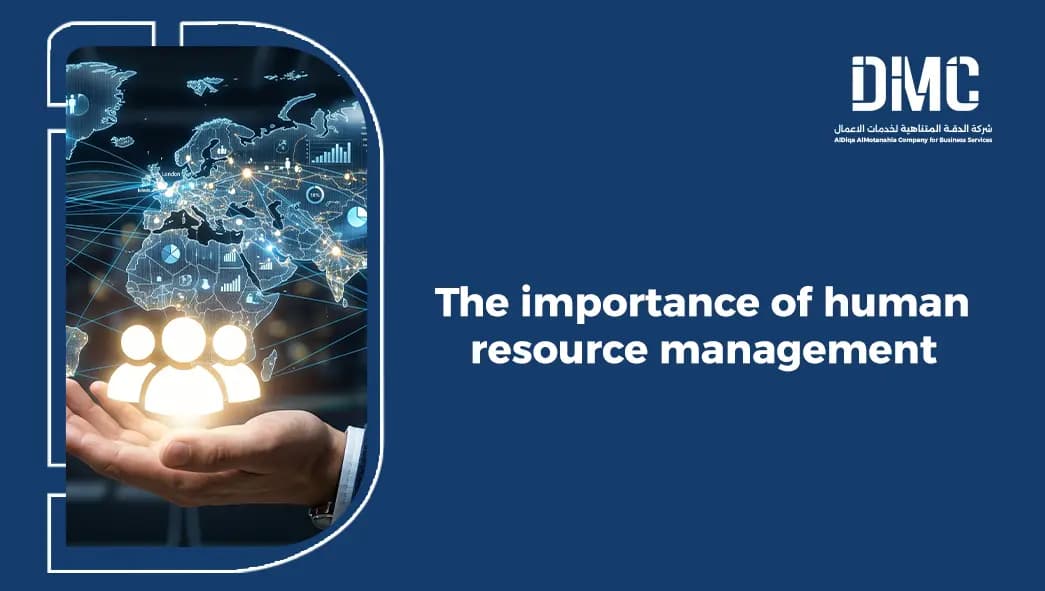 The importance of human resources management