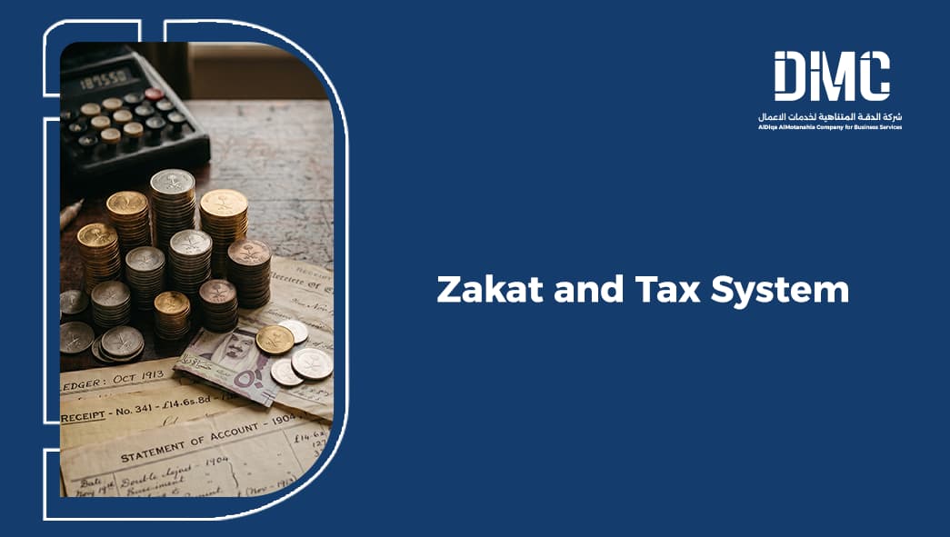 Zakat and Tax System