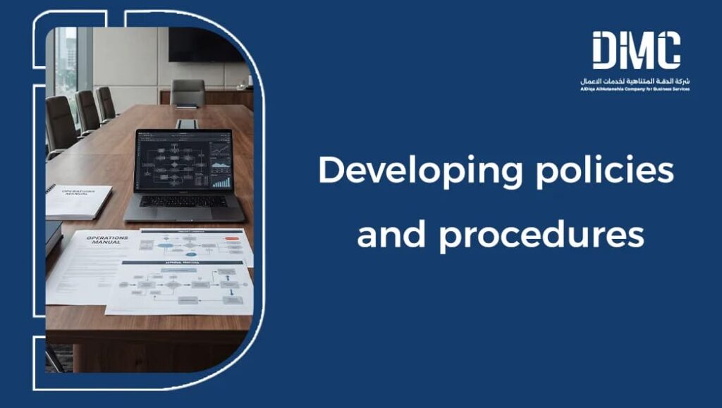 Developing policies and procedures